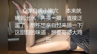 00后3P高颜值性感骚女酒店啪啪，开裆丝袜高跟鞋翘屁股口交摸逼，骑坐抽插猛操高潮多次喷水