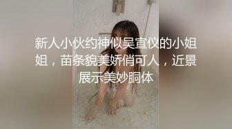 性感红唇尤物美女！近期下海一对豪乳！性感内衣黑丝，扭腰摆臀诱惑，多毛肥唇骚逼，掰穴自摸极品.mp4