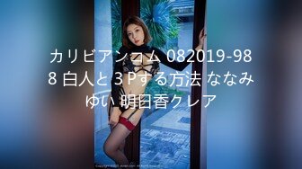 ✿91制片厂✿ YCM045 操爽鬼灭女神 班比