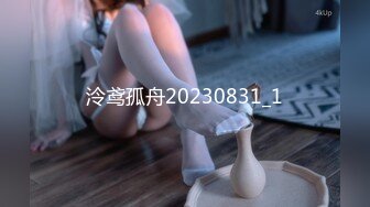 [MP4/570MB]天美傳媒TMW046巨乳海賊團色情出航