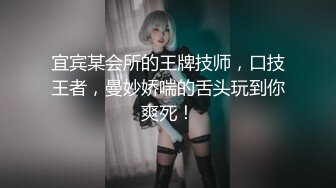 黄夏惠《猛鬼出笼》2 露点激情片段