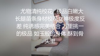 [MP4/276MB]勾引偷情人妻 实验老师反差婊同事从反抗到想要 附泄密照