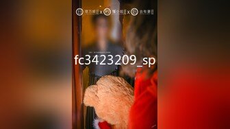 [MP4/862MB]未流出，【哥不是那样人】，23岁良家小白领，被小帅哥迷得神魂颠倒