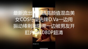 [MP4/ 737M] 漂亮眼镜美眉 被大鸡吧男友无套猛怼 表情爽的不要不要的 无毛鲍鱼粉嫩 颜射一脸