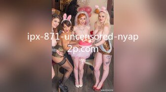 ipx-871-uncensored-nyap2p.com