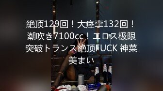 八块腹肌公0 俩根极品大屌 前后塞满 无套操干