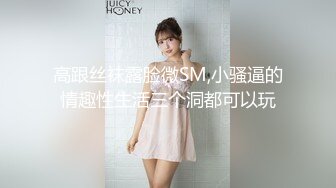 [MP4/ 777M] 肤白貌美姐妹花一起伺候大哥，床上的性感尤物给大哥舔乳头吃鸡巴，激情上位无套抽插大哥玩两女的骚操作不断