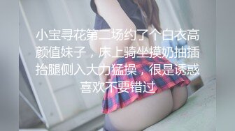 泄密流出淫荡人妻韵味白皙大奶少妇愤青的骚妻户外高速公路 露奶开车 闹市区在车内口交 视频 (6)