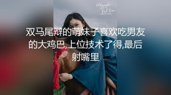 后一个野生的他妈的暨覆盖瘦 Aisna1