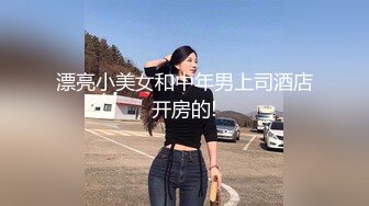 丰乳肥臀，细腰圆腿