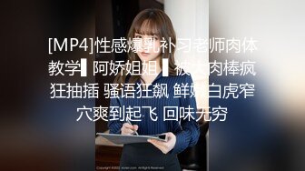 ✿高清AV系列✿甜美御姐女神〖小桃〗 太反差了！矝持端庄的秀丽小娇妻展现放荡的另一面，让老公看着她被男人轮着干3