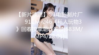 喷了这么多水啊 差点把JB都给顶出来 - 青岛四人行