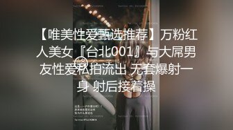 电商企划小吹姊妹强制潮以后，再直接猛操一波她差点没被撞坏…