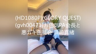 [MP4/609MB]國產SWAG最新出品-2