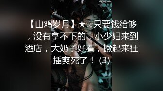 双马尾黄毛软萌妹深夜闺房背着父母褕褕果聊,不敢说话,写字交流