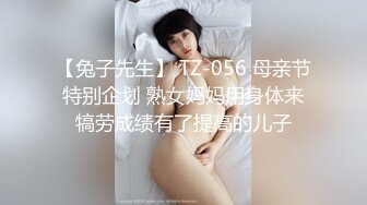 清新性感少女 极品艺校舞蹈系学妹〖Miuzxc〗放荡可爱的小女仆，可爱小妹妹被玩坏了，清新小仙女被肆意蹂躏