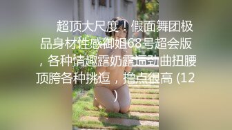 大屁股女友坐上来自己动