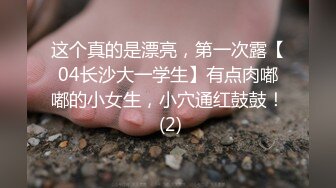 【AI换脸视频】张柏芝 喂！不上班行不行啊？