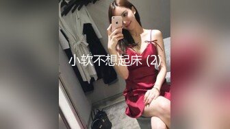 【精品推荐】Transexjapan最新流出妖娆美妖chulin与男优高速摩擦肉棒 高潮射精再美美的吃掉