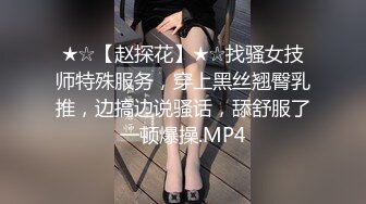 我拿你当朋友,你竟然偷偷艹我老婆 中集