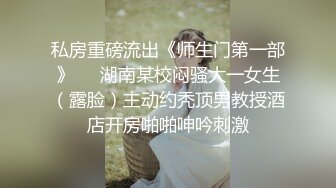 【自整理】P站Montsita  喜欢吃精液的骚货 青春永驻 口交技术全村第一好  最新大合集【144V】 (25)