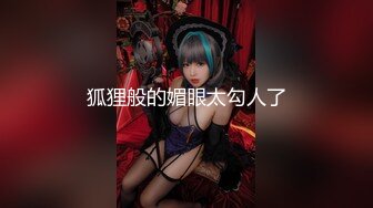 [MP4]天美传媒《猛假》龅牙仔胁迫强奸大哥的女人“后果”很严重-娃娃