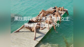 肥妻女上后入