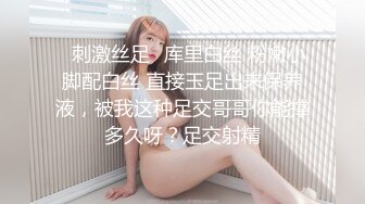 深圳无套后入肥臀高跟黑丝少妇