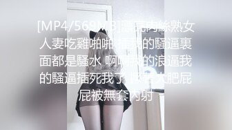 最新TS美人妖网红 甄选1888福利超大合集 第四弹！【357V】 (243)