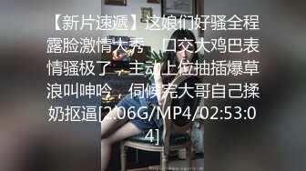 [MP4/1.8GB] 『真无码流出』童颜萝莉【土屋朝美】娇小瘦弱的身体被两位陌生大叔侵犯