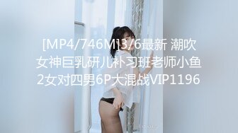 [MP4/ 654M] 冒险雷探长_炮良家少妇兼职美女换上情趣内衣女仆装啪啪啪