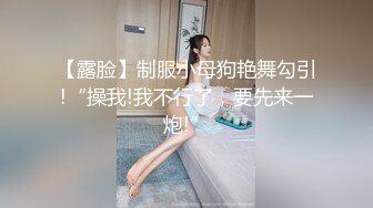 最新超美极品网红女神 柚子猫 原神篇 神子大人的嫩穴体验记 高筒肉丝极致诱惑 白虎嫩穴淫浆四溢无套中出