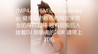 快手57W粉丝 丰满风韵熟女 洋姐不忘初心，表面光鲜亮丽私下却是这样风骚的黑木耳手自慰摸阴蒂！