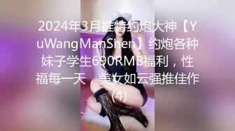 【极品震撼??丝袜骚妻】某论坛大神最新性爱自拍??翻开老婆极品粉嫩骚穴给大家欣赏 丰臀爆操 高清1080P原版无水印