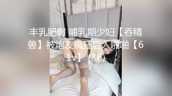 餐厅遇到的漂亮小姐姐勾搭到家里丝袜迷人舔吸鸡巴情欲沸腾啪啪猛力抽插爽呆了