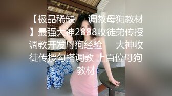 【经典爆摄队】中国女子高校无门厕所全集（上） (5)