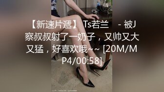 抖音宝妈哈尔滨韵味露脸人妻付费群内福利私拍，艳舞道具紫薇呻吟声销魂，边叫边淫语挑逗，相当反差 (4)