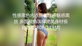 肉欲系顶级美女！刚下海身材超棒！白嫩奶子大肥臀，怼着镜头一线天粉穴，这屁股太诱人了