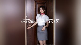 情趣内丝人妻被疯狂后入