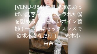 OF韩国极品TS美人妖「lin002200」【第25弹】菊花和鸡巴的双重享受