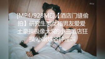 房东的玩物，不穿内衣逛街任务✿反差眼镜娘网红女神『奶咪』剧情系列，劲爆完美身材波涛胸涌 超嫩小穴 顶宫灌精