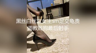 年轻小情侣露脸做爱，姿势超多后入黑丝美少女无套传教士，后入大屁股特写粉红干净鲍鱼