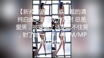 【全网独家】快手恩恩 -— 原名李恩一 下海做鸡视频被曝光！2K一晚露脸实锤！ (2)