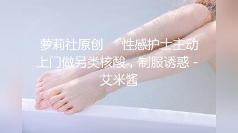 小柔《最新顶流重磅》人气PANS极品反差女神小姐姐思思+凡凡+小柔+英英+李默+久凌+禾禾私拍，露奶露逼，对话亮点