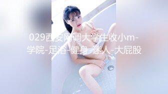 【新速片遞】【新人绿播女神首次下海★玛丽吖】童颜巨乳女神 情趣内衣丁字裤 尤其这对大奶子真极品[1.17G/MP4/01:27:46]