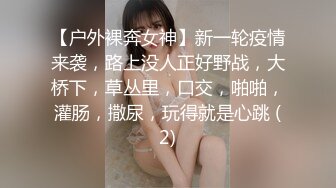 自家养的小母狗自慰