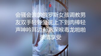 OSTP102 骚女【淫娃娜娜】深夜车震香蕉抽插自慰，后座扣逼口交上位大力猛操，很是诱惑喜欢不要错过