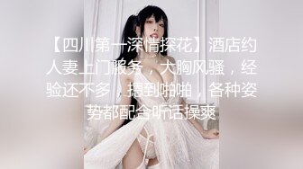 STP32546 蜜桃影像传媒 PMC466 男老师用肉棒导正不良少女 林嫣