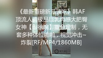 ★☆高端泄密☆★最新黑客破解家庭网络摄像头偷拍❤️有巨奶女友就是幸福（有声）