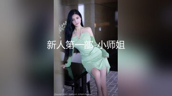 [MP4]横扫外围兼职美乳高颜值嫩妹啪啪，性感黑丝口交舔弄上位骑乘摸奶猛操